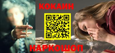 спиды Канаш