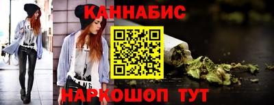спиды Канаш