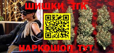 спиды Канаш