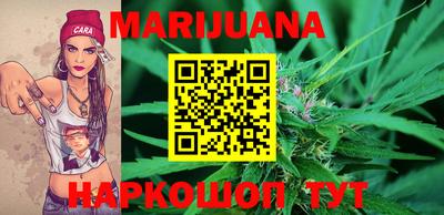 спиды Канаш