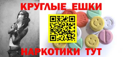 амф Кандалакша