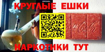 амф Кандалакша