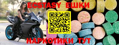 амф Кандалакша
