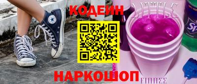амф Кандалакша