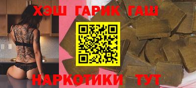 амф Кандалакша