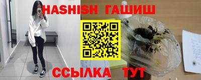 амф Кандалакша
