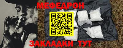 спиды Канаш