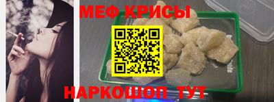 спиды Канаш