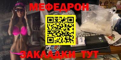 спиды Канаш